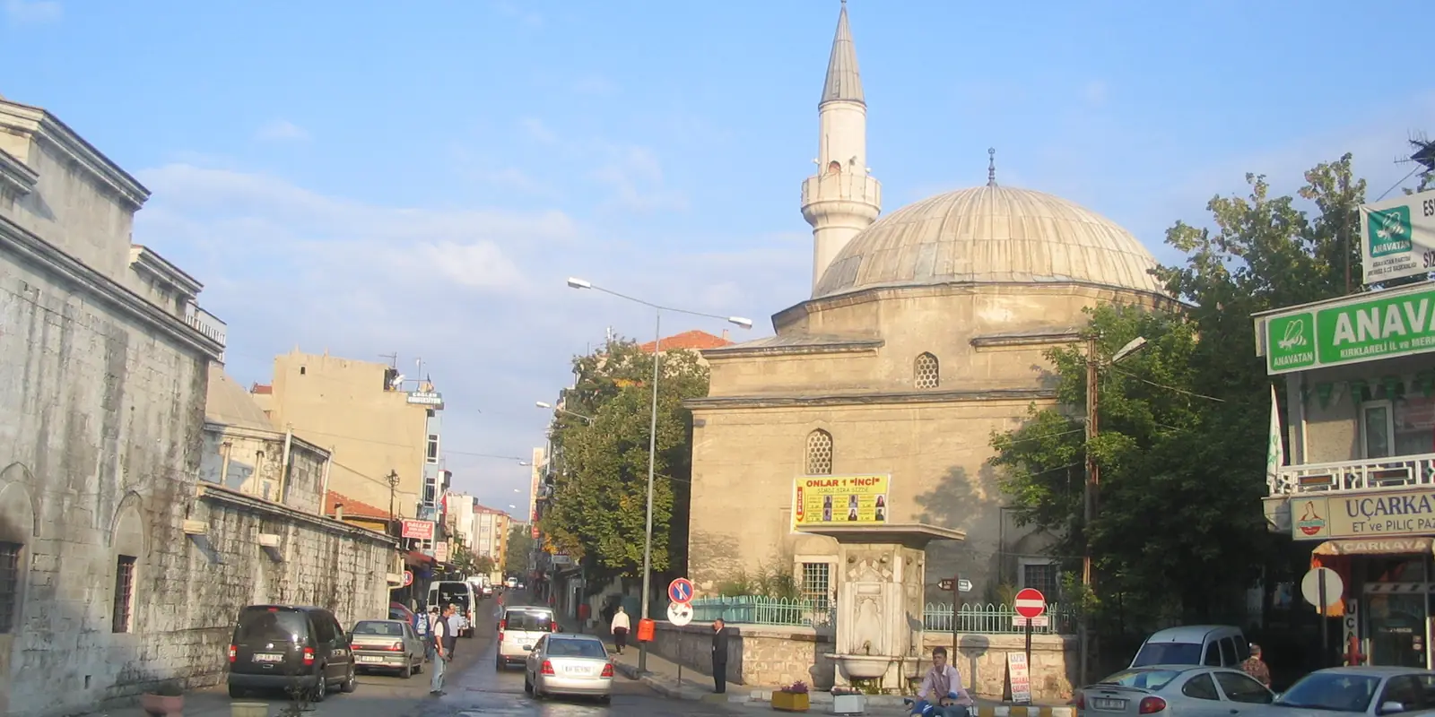 Hızırbey Camii, Kırklareli